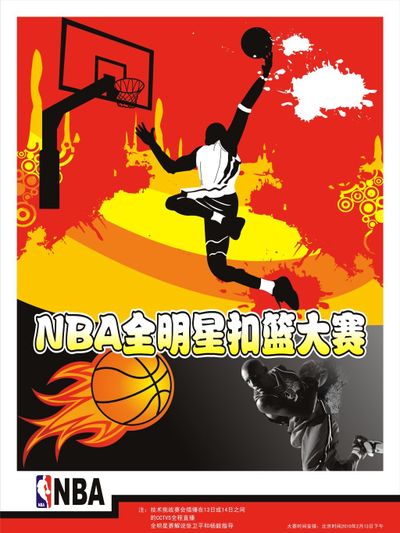 累计诞生了