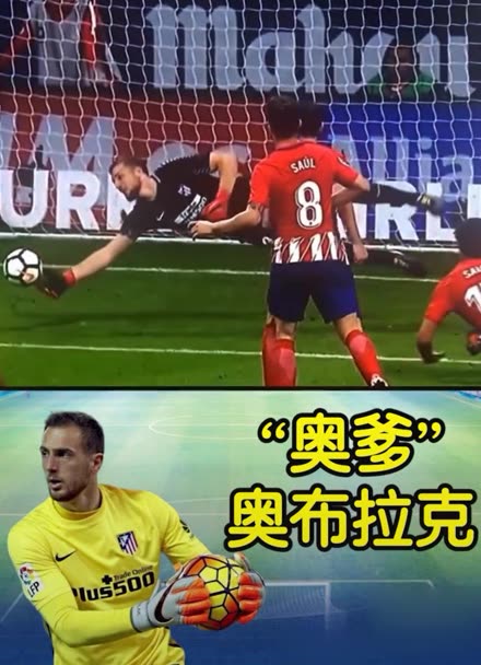 任何挑战都