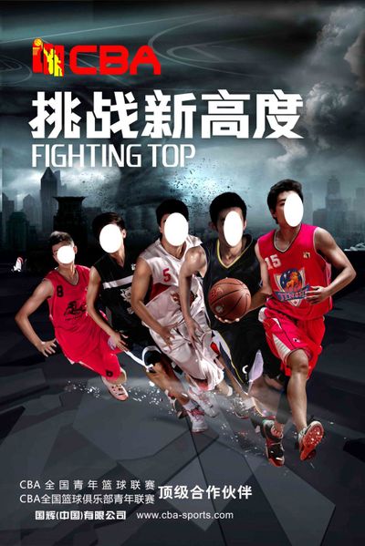 赢得了与多