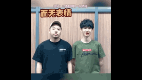 估球员的综