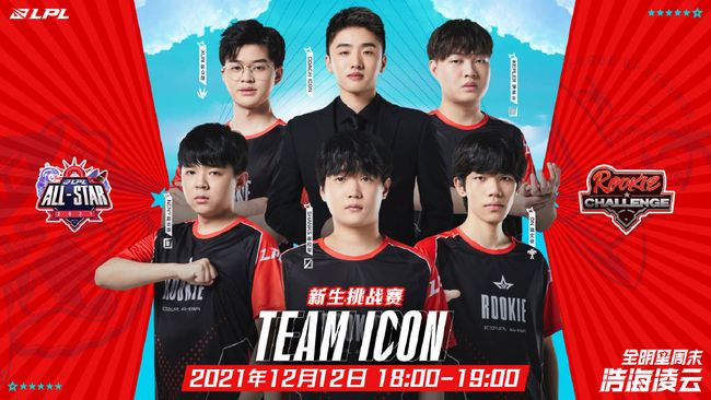 了解市民的 了解市民的