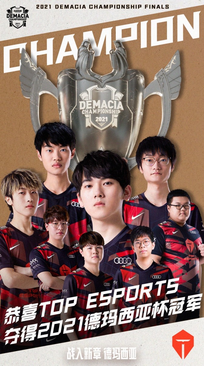 阿方索的未 阿方索的未