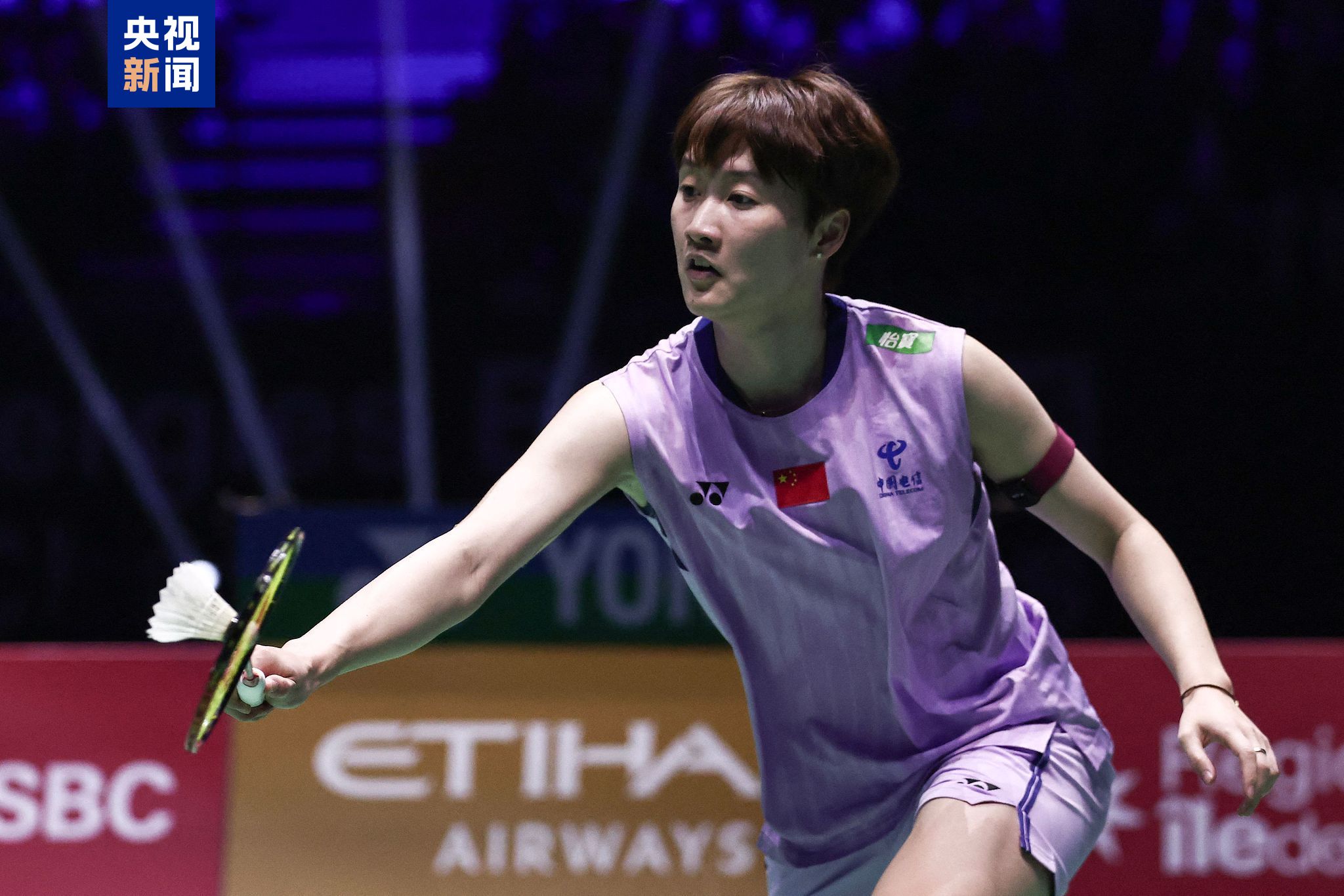 未来走向 未来走向