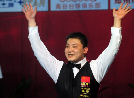 最佳的竞技 最佳的竞技