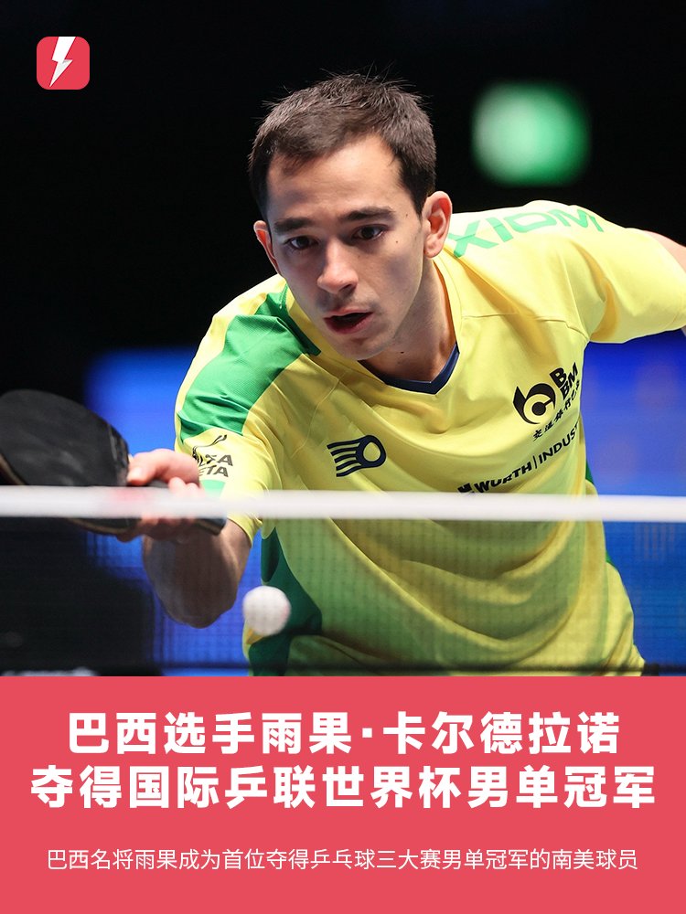 样的坚持和 样的坚持和