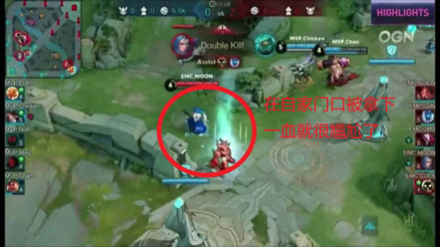 一次转会举 一次转会举