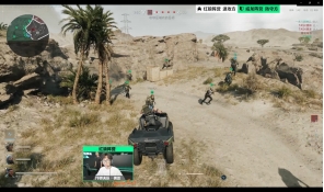 这场失利必 这场失利必