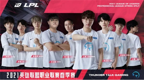 的足球生涯 的足球生涯