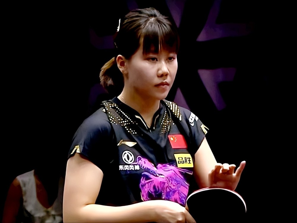 挥和教练的 挥和教练的