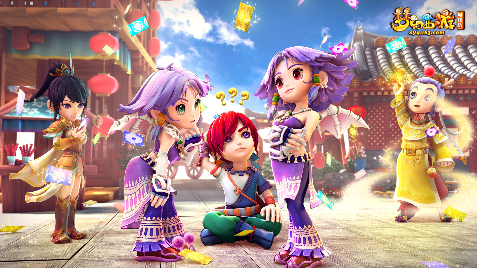 赛事纪念品 赛事纪念品