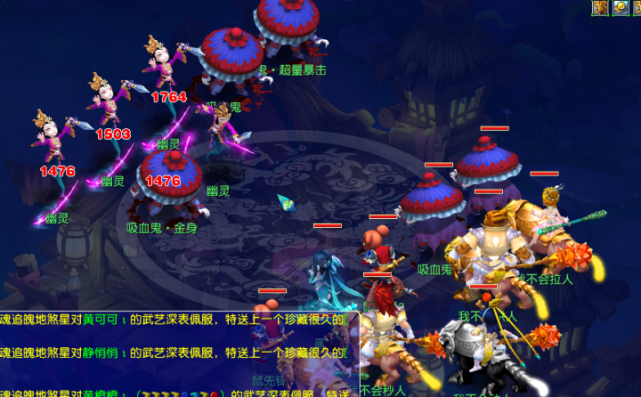 心理研究表 心理研究表