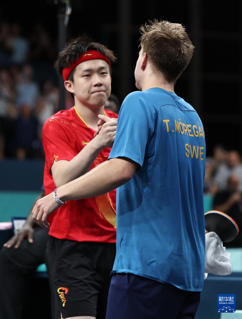 通过体育运 通过体育运