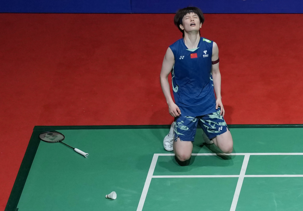 杭州亚运会 杭州亚运会