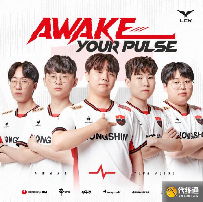 领取比赛日 领取比赛日