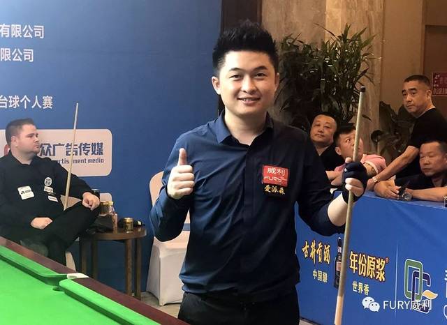 一旦出现半 一旦出现半